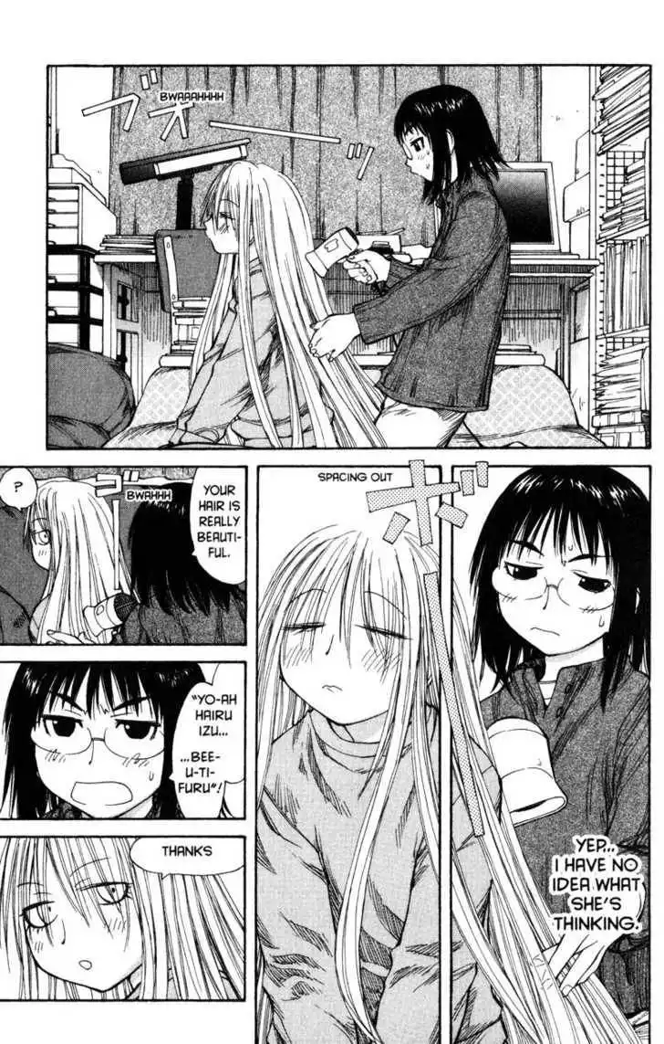 Genshiken - The Society for the Study of Modern Visual Culture Chapter 50 23